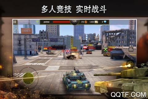 钢铁力量最新版2