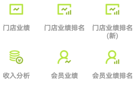 营销助手app官方版 营销助手app官方版