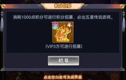 止戈之战手游最新版 止戈之战手游最新版