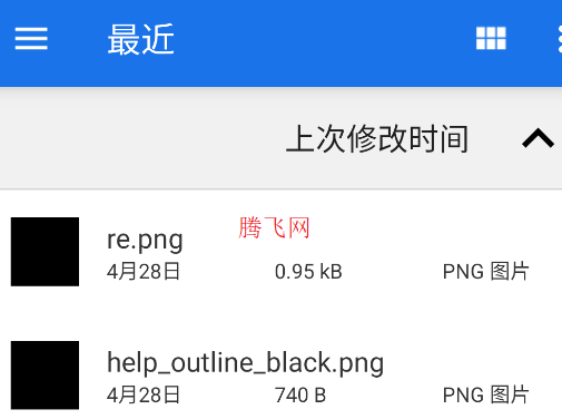 在线ZIP文件解压app手机版 在线ZIP文件解压app手机版