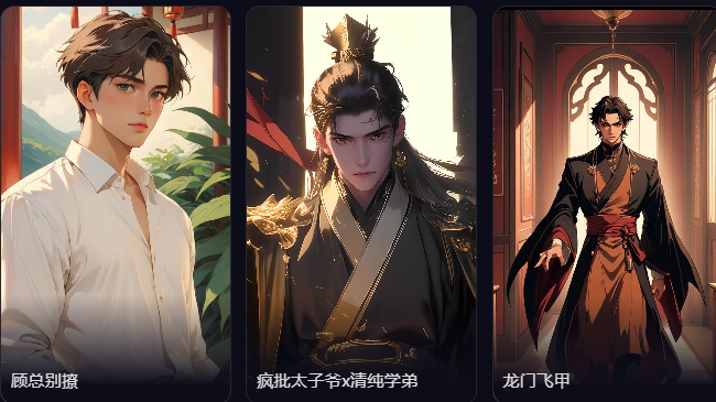 sayloAI官方版app2