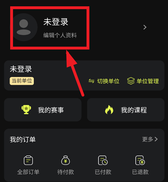 iDance舞蹈APP iDance舞蹈APP