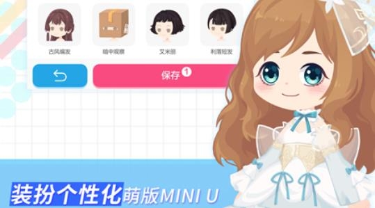 足记app安卓版 足记app安卓版