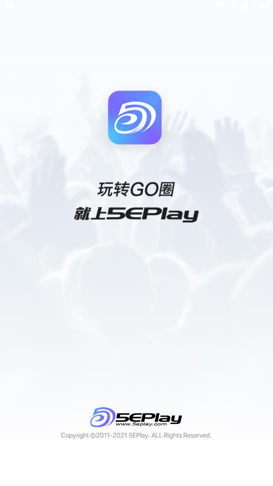 5EPlay手机版0