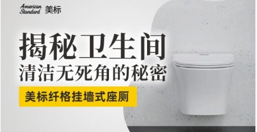 齐家网装修平台官方版