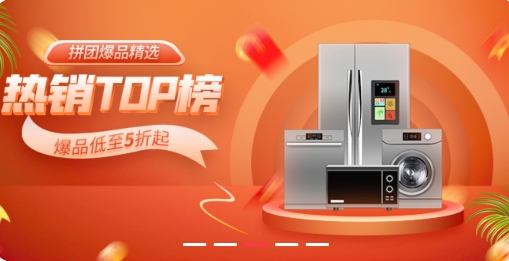 彩云优选App最新版 彩云优选App最新版
