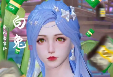 明日之后九游版