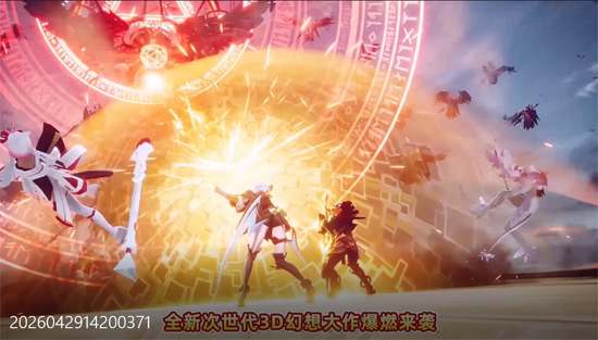 剑与轮回0.05折打金毕业版