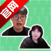 康神开播了语音盒app手机版