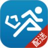 快跑者配送端app最新版