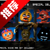 玩具熊跳杀模拟器游戏手机版安装FNaF Jumpscare Simulator Android