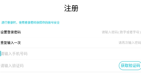 量子通讯app最新版 量子通讯app最新版