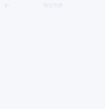潮创盲盒app手机版 潮创盲盒app手机版