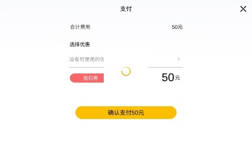 MusicCP音乐cp官方版