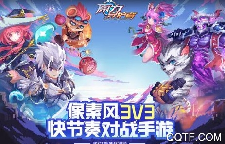 原力守护者IOS版 原力守护者IOS版