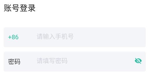 记乎单词app最新版 记乎单词app最新版