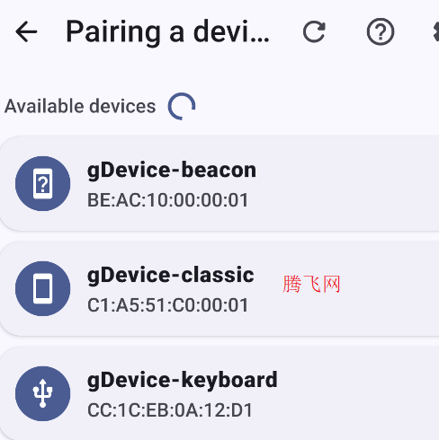 BT遥控器蓝牙遥控器app手机版 BT遥控器蓝牙遥控器app手机版