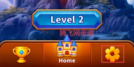 珠宝冒险消消乐最新版(Jewels) 珠宝冒险消消乐最新版(Jewels)