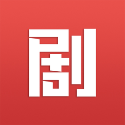 淘剧社官方正版