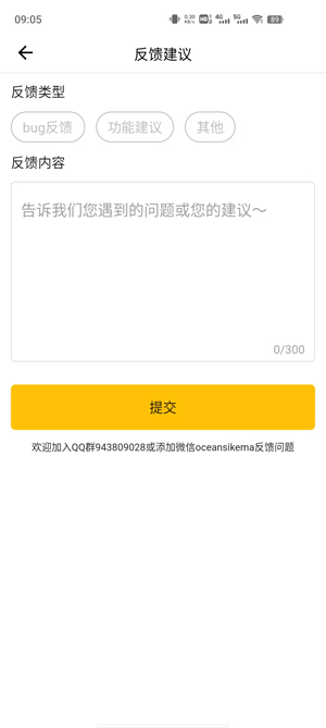 GIF master最新版本 GIF master最新版本
