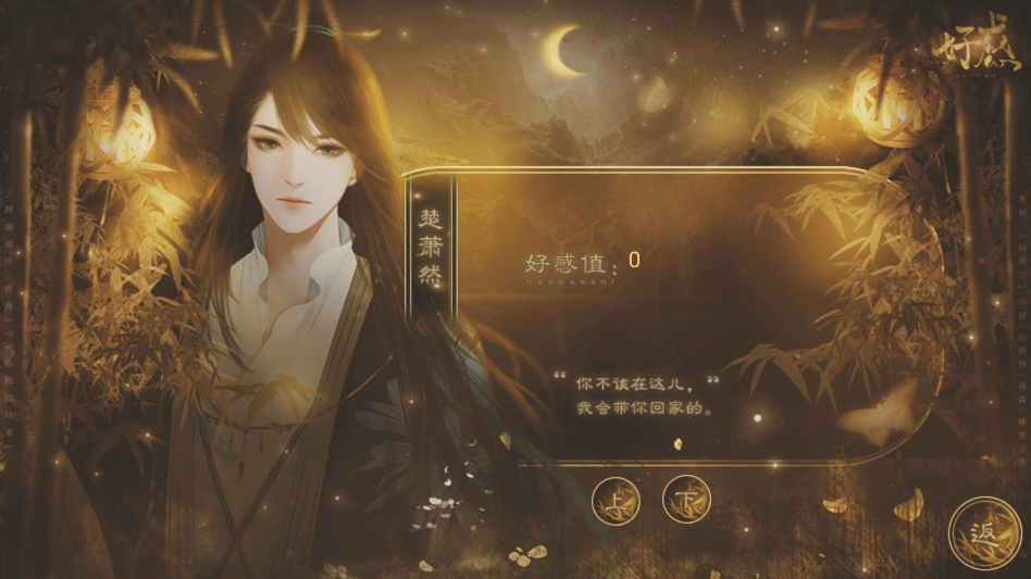 我有灵魂两百斤清软完结版0