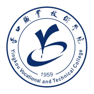 智慧营职IOS版