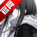神之生成参数app手机版