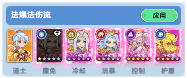 软泥星球手游官方版
