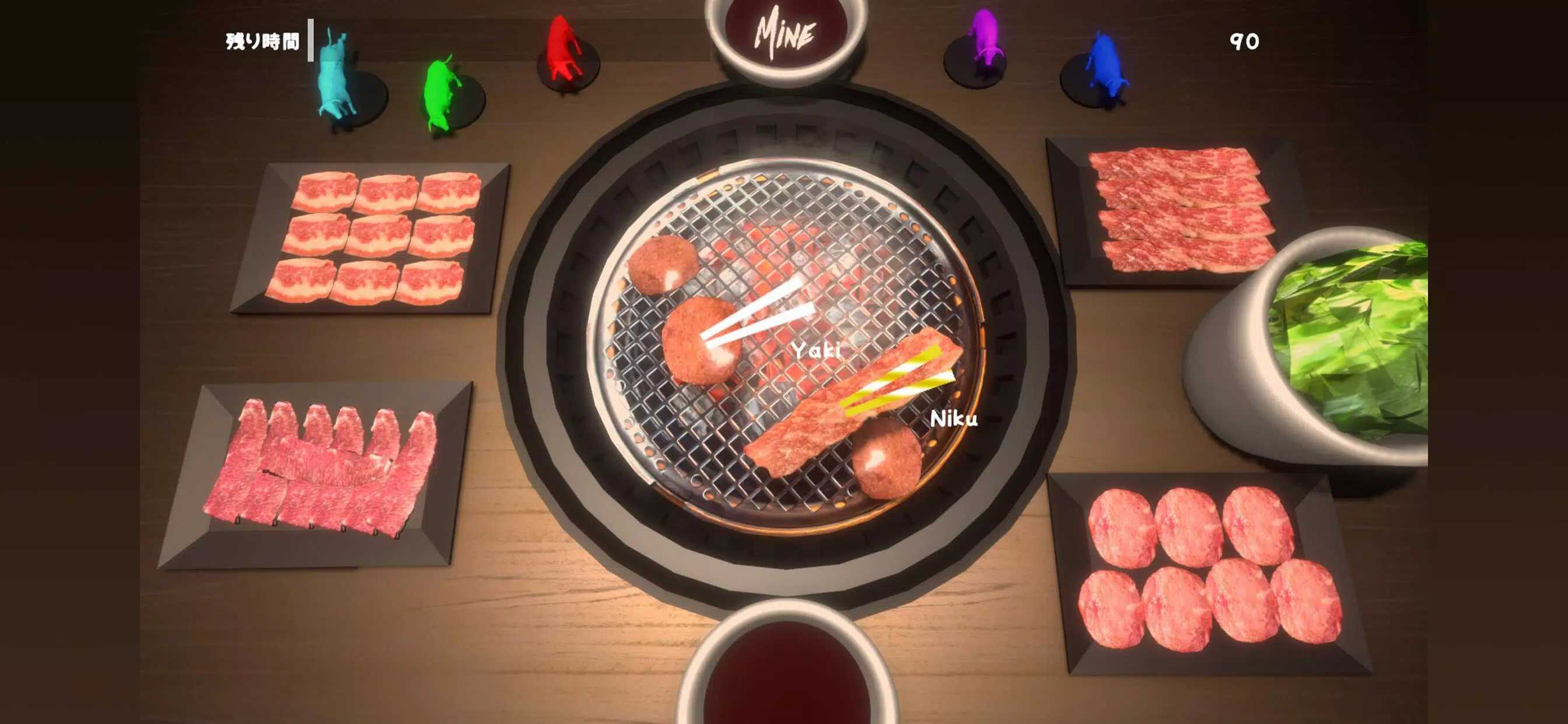 烧肉模拟器游戏中文版(Yakiniku)3