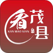 看茂县新闻app官方版