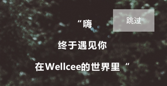 唯心所寓app官方版 唯心所寓app官方版