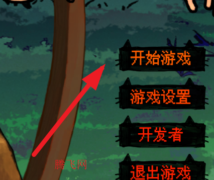 圆头猫大作战游戏手机版 圆头猫大作战游戏手机版