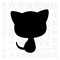 猫耳fm海外版v6.6.4 最新版