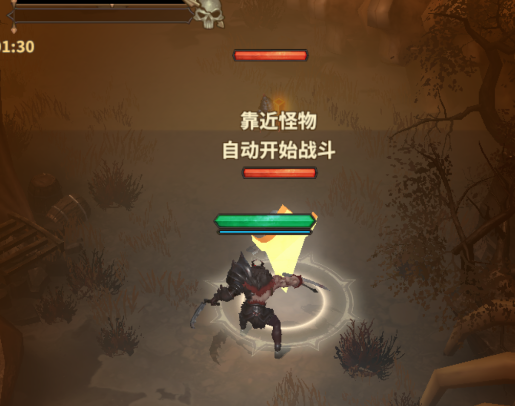迷你暗黑破坏神手机版 迷你暗黑破坏神手机版