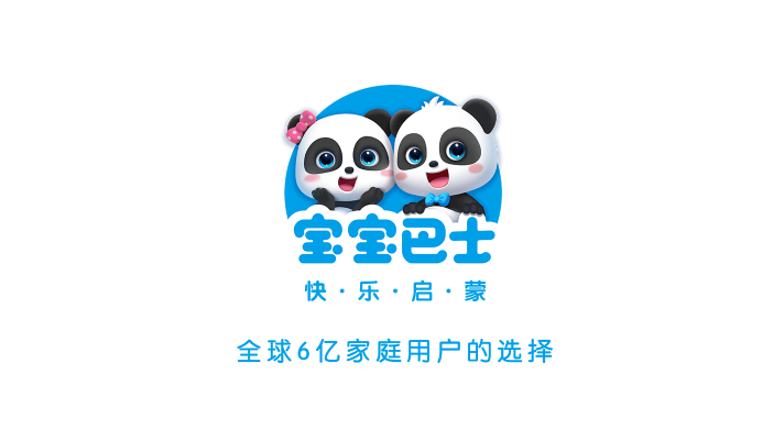 奇妙小马俱乐部游戏0