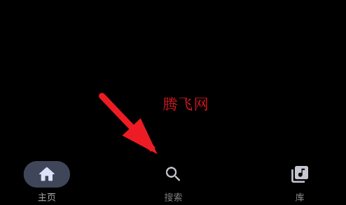 SimpMusicapp手机版
