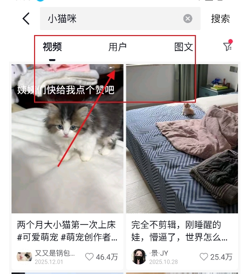 随变app官方版