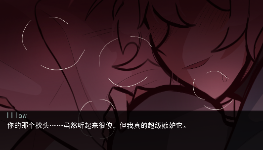 病娇抱枕幽灵工作室汉化版