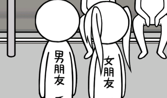 低情商模拟器游戏官方版