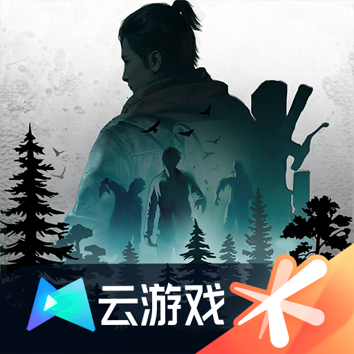 云黎明觉醒生机官方版