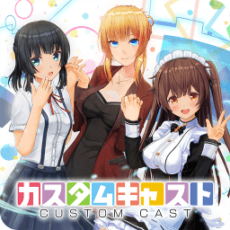 定制虚拟偶像app最新版(CUSTOM CAST)