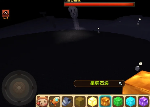 迷你世界QQ版手游