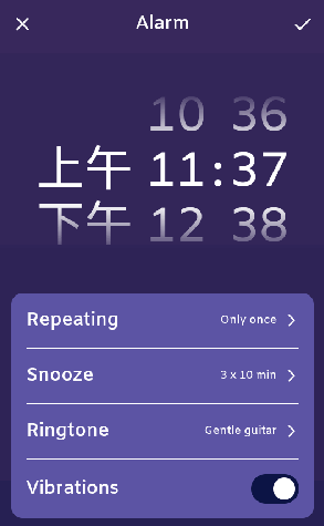 QRAlarm闹钟app手机版