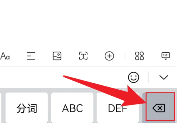 QQ浏览器2026手机版