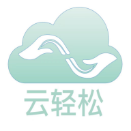 云轻松到家app手机版