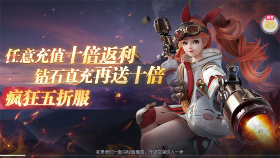 魔之序曲5折送鬼新娘 魔之序曲5折送鬼新娘