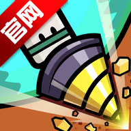 掘掘掘挖掘冒险最新版(DDDigger)