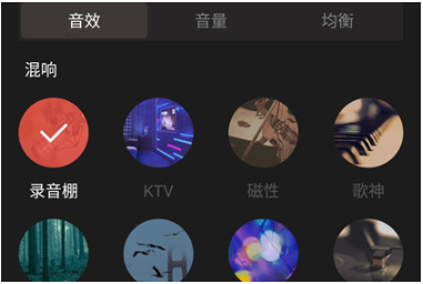 全民k歌app免费下载安装包