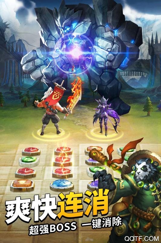 谜题大陆官方版3
