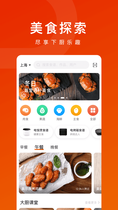 TOKIT软件5